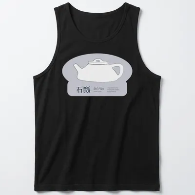Line art design of a Chinese Zisha clay teapot with detailed text — printed on a tank top