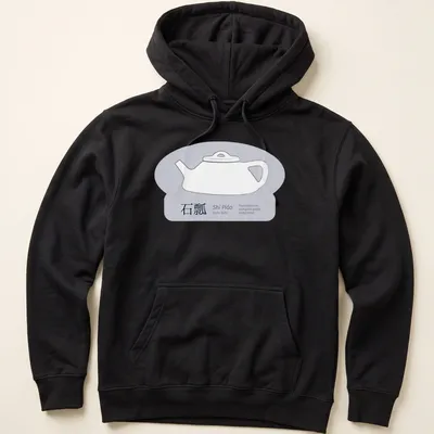 Line art design of a Chinese Zisha clay teapot with detailed text — printed on a unisex hoodie