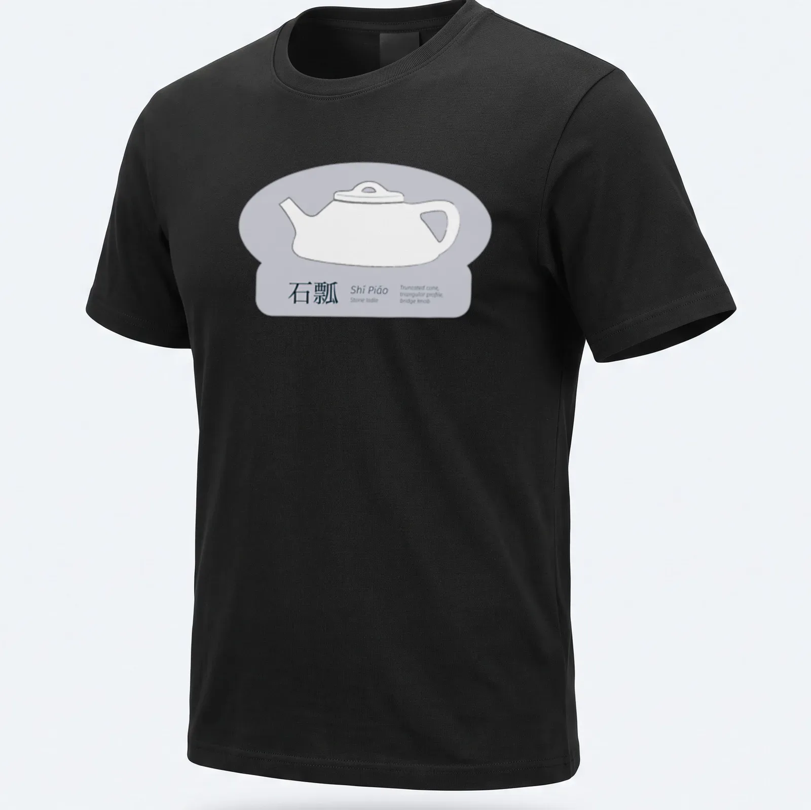Line art design of a Chinese Zisha clay teapot with detailed text — printed on a unisex t-shirt