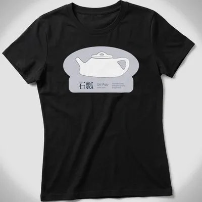 Line art design of a Chinese Zisha clay teapot with detailed text — printed on a women's shirt
