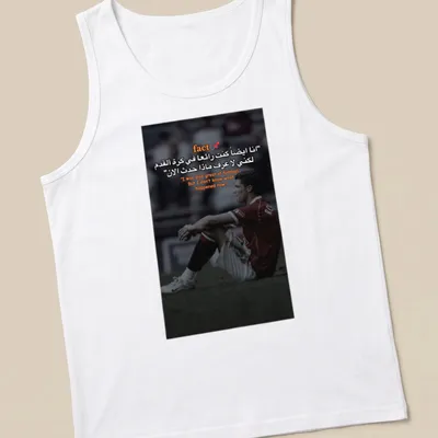 Dramatic football player t-shirt with a quote about past greatness in red, black, and white — printed on a tank top