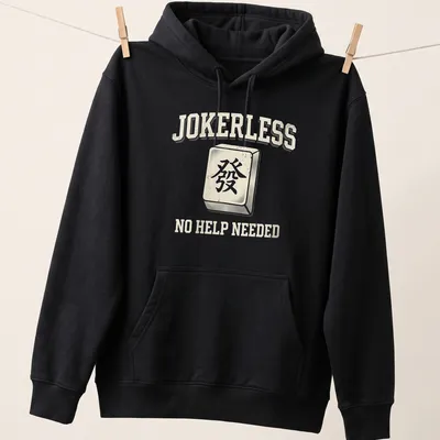 Vintage distressed tee featuring a Mah Jongg tile and the phrase Jokerless No Help Needed — printed on a unisex hoodie
