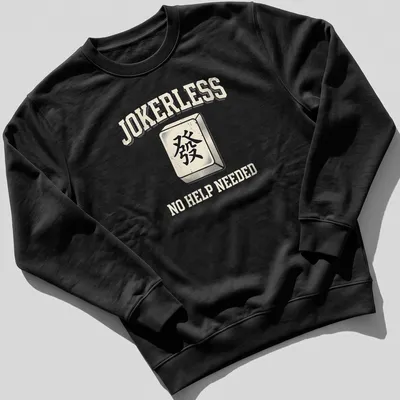 Vintage distressed tee featuring a Mah Jongg tile and the phrase Jokerless No Help Needed — printed on a unisex sweatshirt