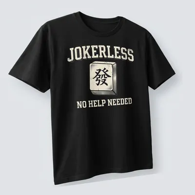 Vintage distressed tee featuring a Mah Jongg tile and the phrase Jokerless No Help Needed — printed on a unisex t-shirt (angled view)