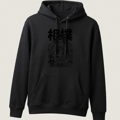 Sumo wrestler enjoying ramen noodles in Japanese tattoo art style — printed on a unisex hoodie