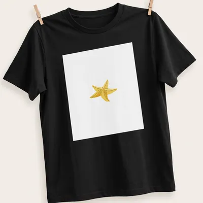 Simple illustration of a yellow starfish on a white background